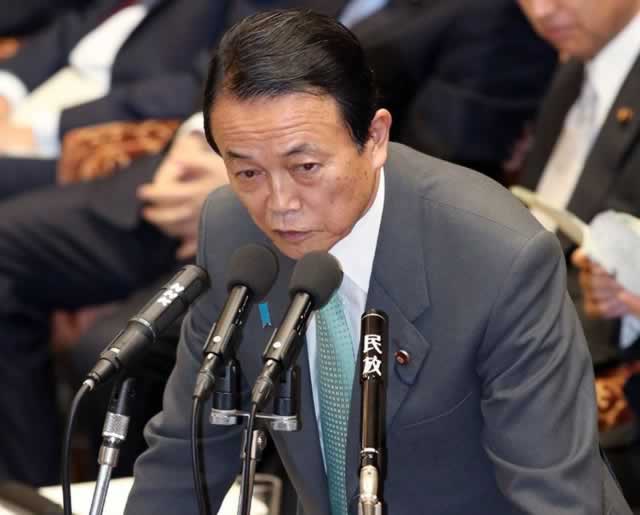 Japan blasts Bitcoin