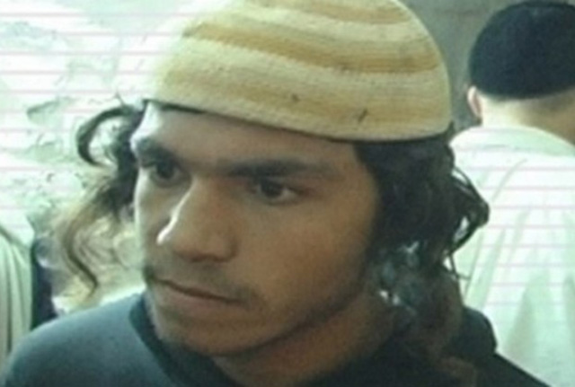 Amiram Ben-Uliel