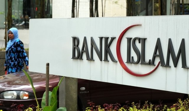 Knowing Islamic deposit systems