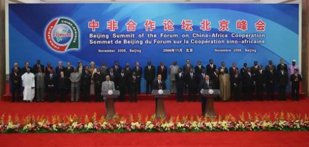 FLASHBACK . . African Heads of State and Government at the Beijing Summit in November 2006