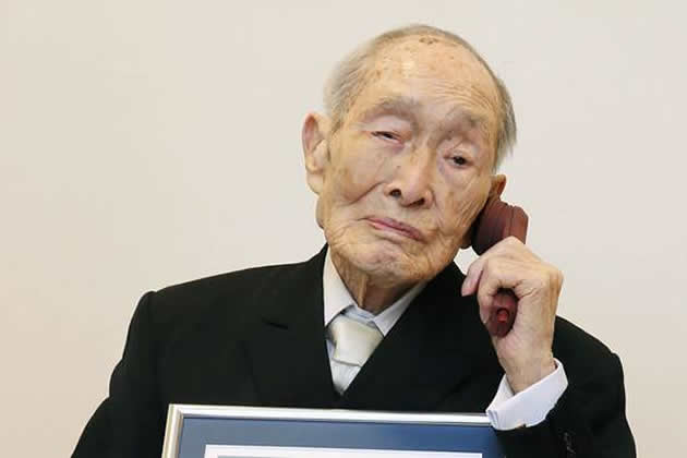 Yasutaro Koide