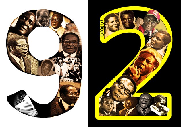 One of the designs to be printed on various outfits for the 21st February Movement celebrations