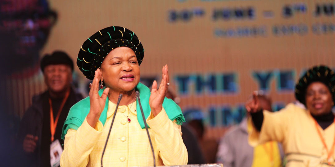 Baleka