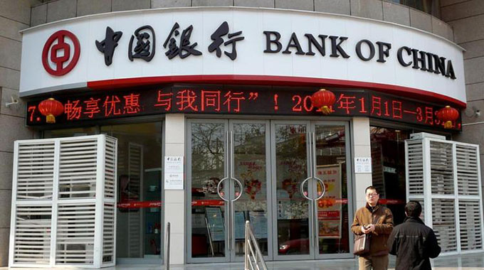‘Adopting Chinese currency makes sense’