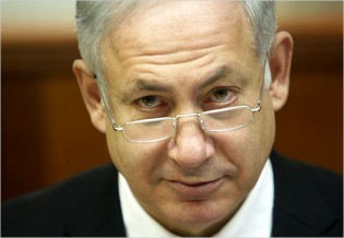 Benjamin-Netanyahu