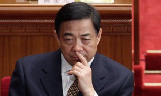 Bo Xilai