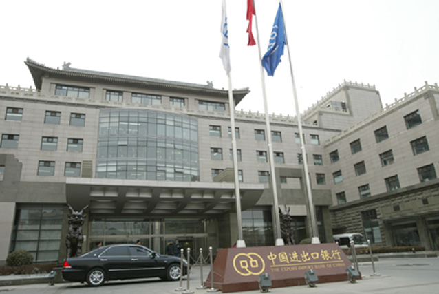 US$89m equipment boost for health sector