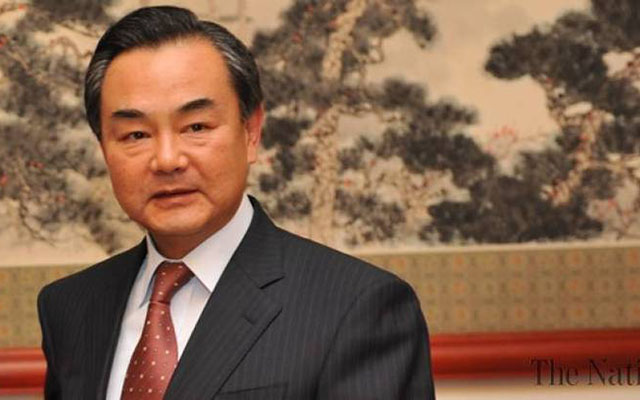 Chinese Foreign Affairs Minister Wang Yi