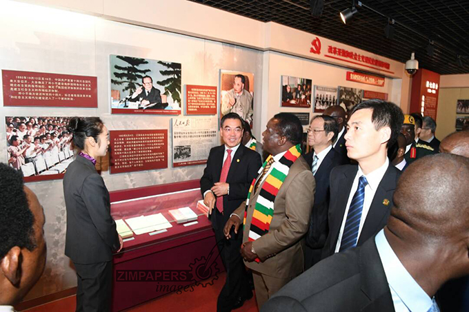 JUST IN: ED calls for strategic partnership with Communist Party