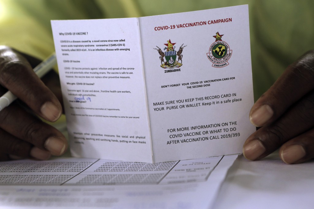 Vaccination cards on sale