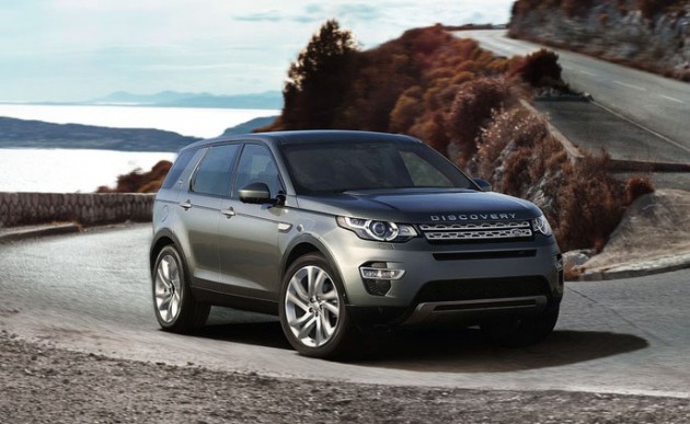 The 2017 Land Rover Discovery