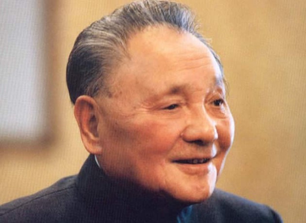 Deng Xiaoping