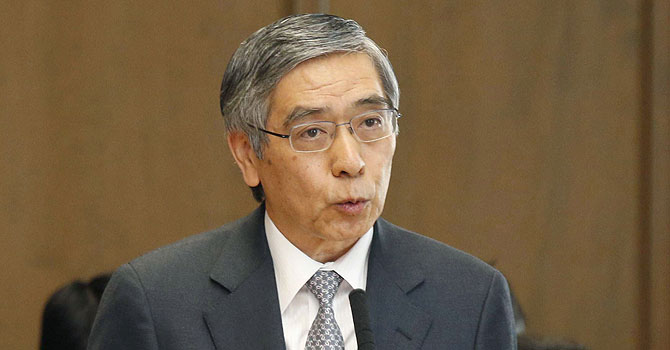 Japan to slash budget