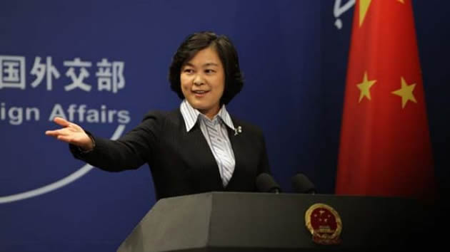 China rejects UN’s ‘unreasonable criticism’