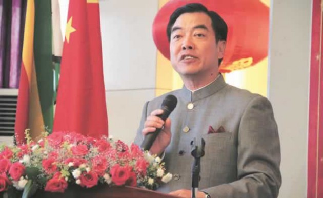 Ambassador Huang Ping