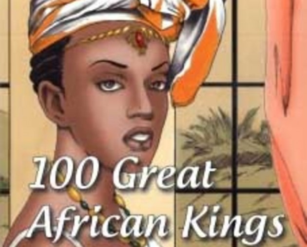 I am the Nile