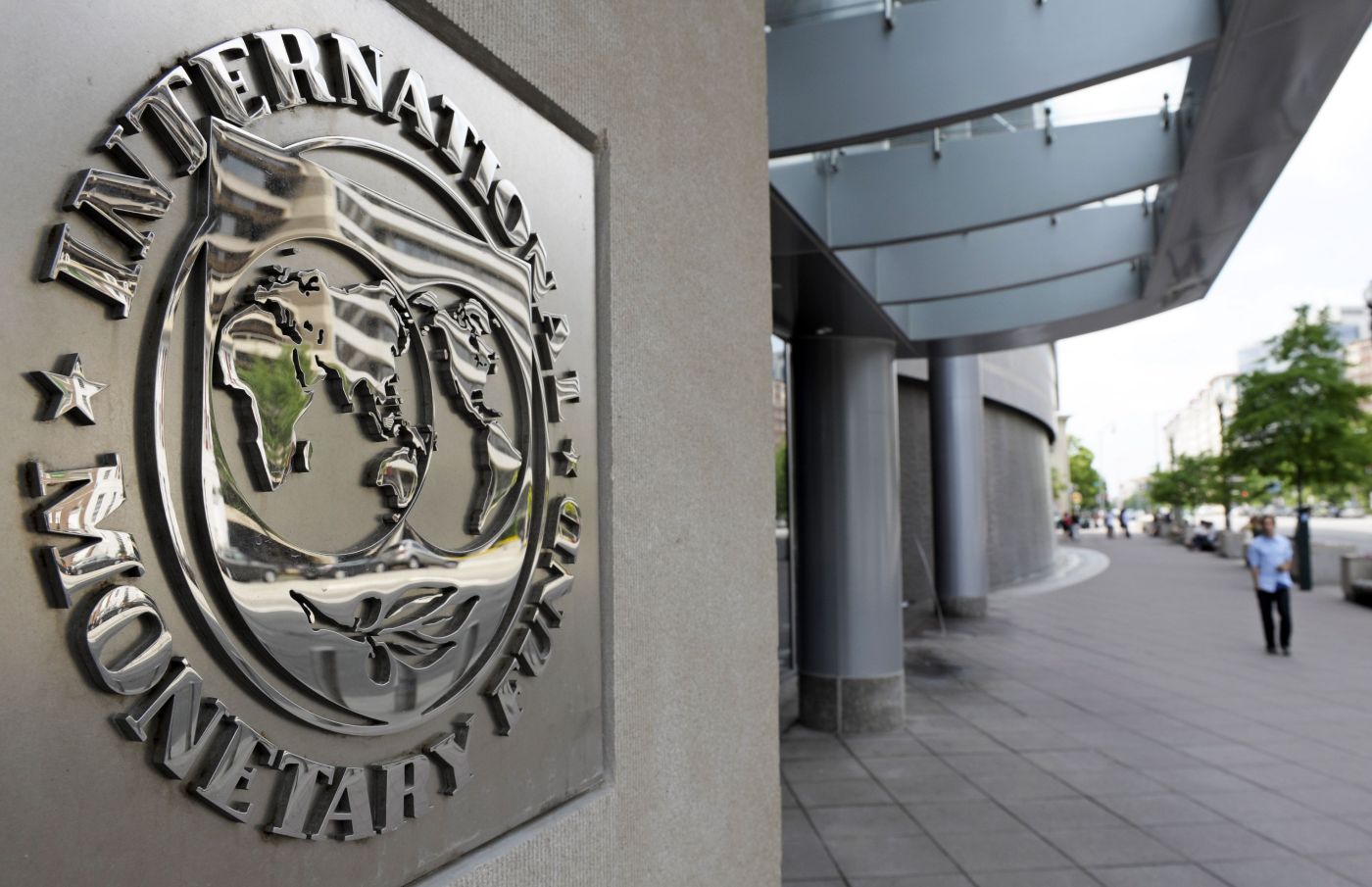 IMF welcomes Moza’s undisclosed debts