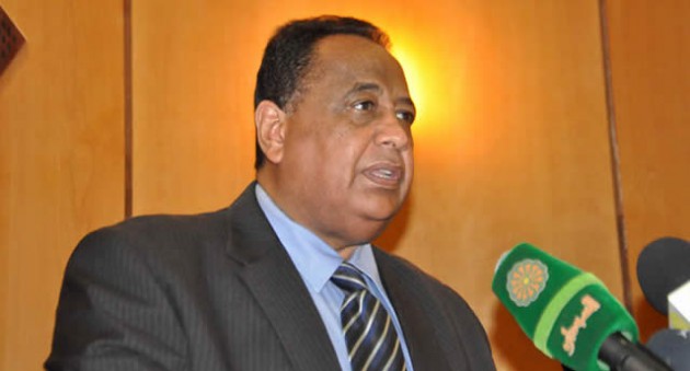 Ibrahim Ghandour