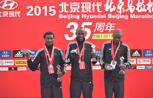 Juwawo makes Olympics cut