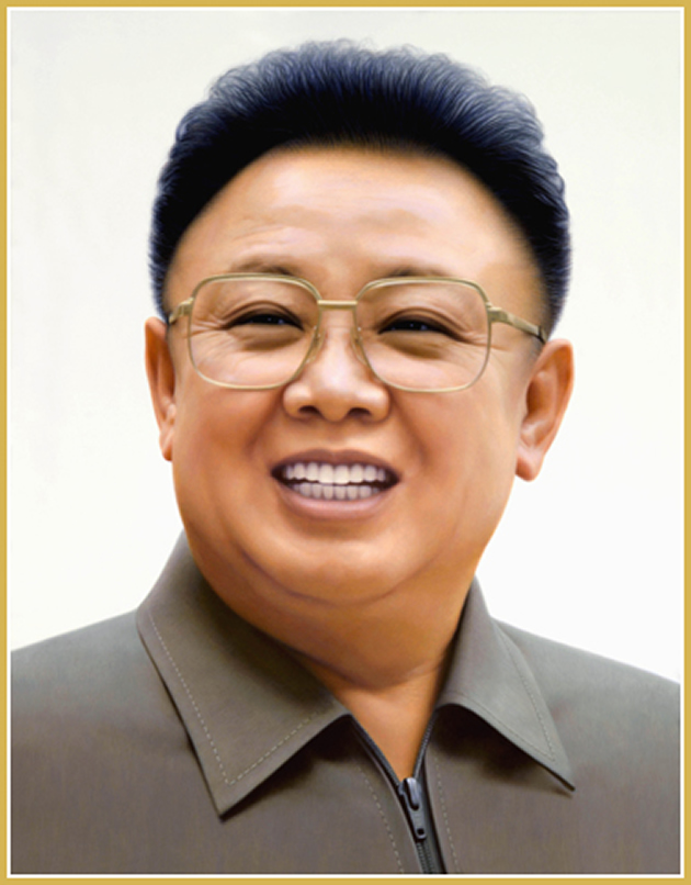 DPRK to commemorate “Day of the Shining Star”