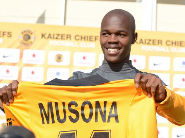 Knowledge Musona