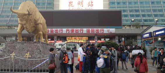 Distorted Western coverage of Kunming terror attack reveals shameful double standards