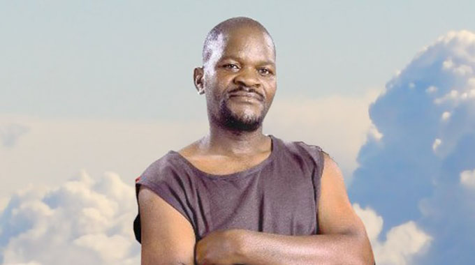 Funding woes hold back Gringo