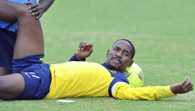 Mwanjali stripped