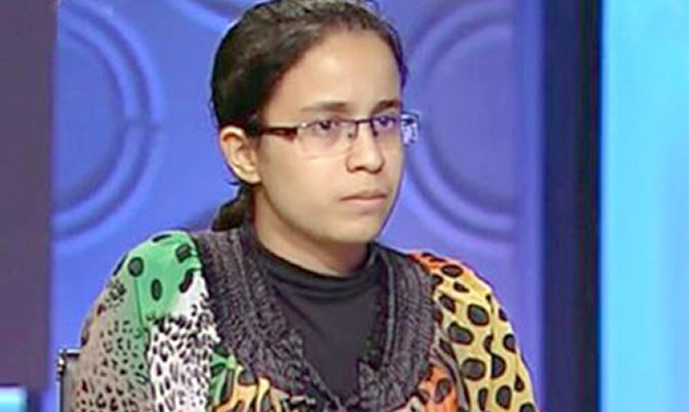 Mariam Malak