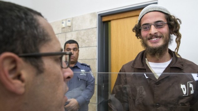 Israel arrests most-wanted Jewish extremist