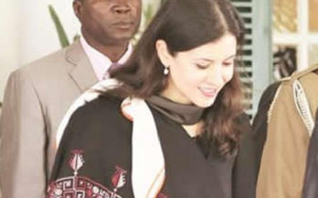 Ms Taghrid Senouar