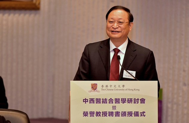 Prof Wang
