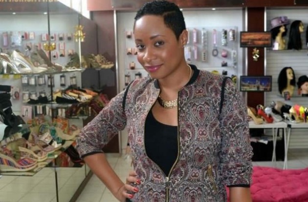 Pokello