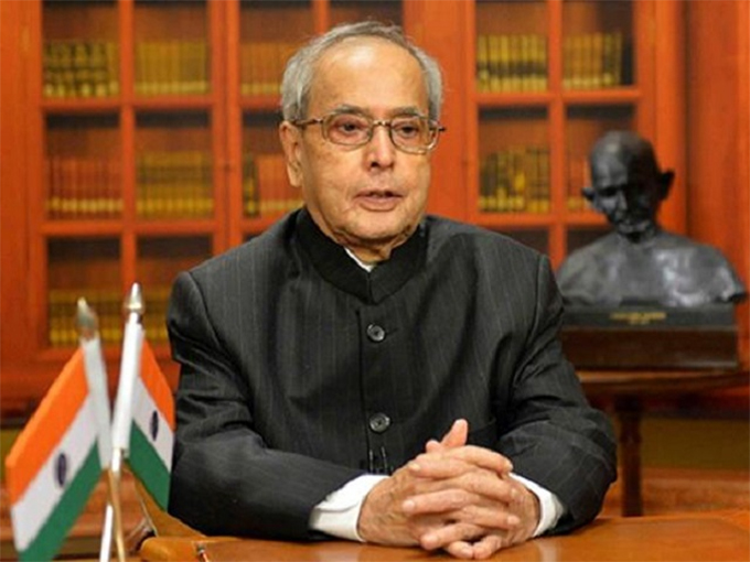 JUST IN: President mourns former Indian president Mukherjee