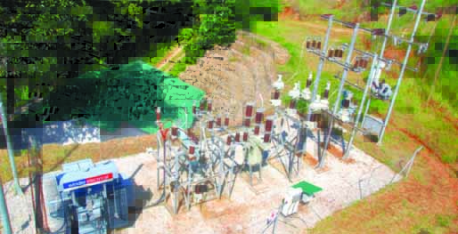 Pungwe A hydroelectric power station on Nyamombe River in Honde Valley has an installed capacity of  2.7MW