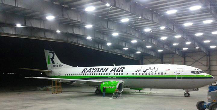 Malaysia shuts first Sharia-compliant airline
