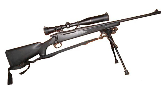 Top cop, 3 others denied bail over firearms