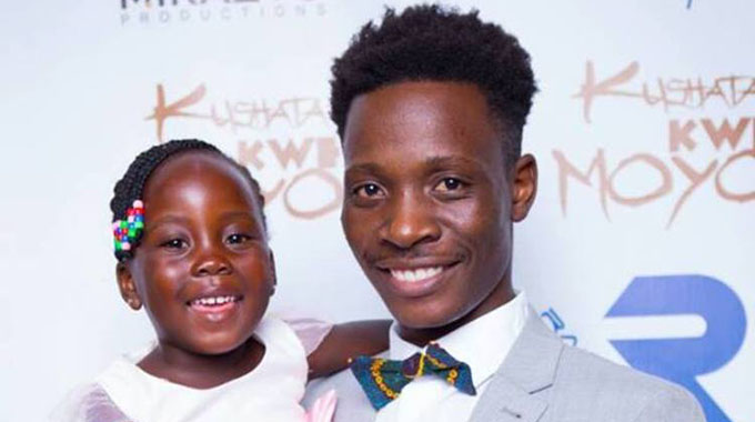 ‘Kushata Kwemoyo’ première a success