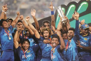 The Sri Lanka team celebrating their victory