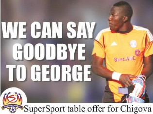 SUPERSPORT OFFER