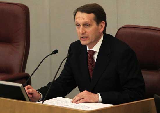 Sergei Naryshkin