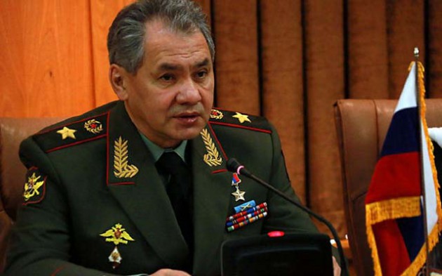 Sergei Shoigu