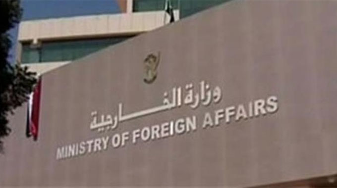 Sudanese ministry condemns attack on diplomatic missions