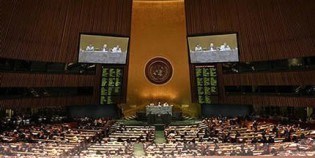 The United Nations General Assembly- Daily Nation