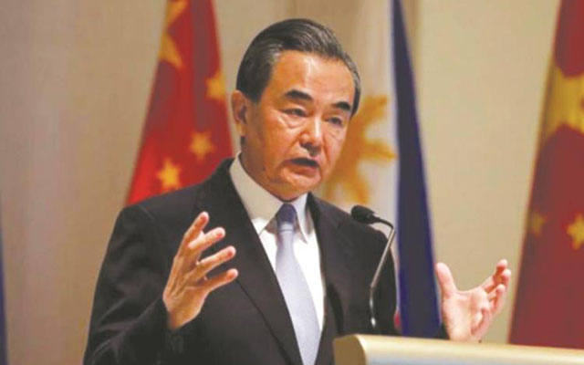 Chinese Foreign Minister Wang Yi