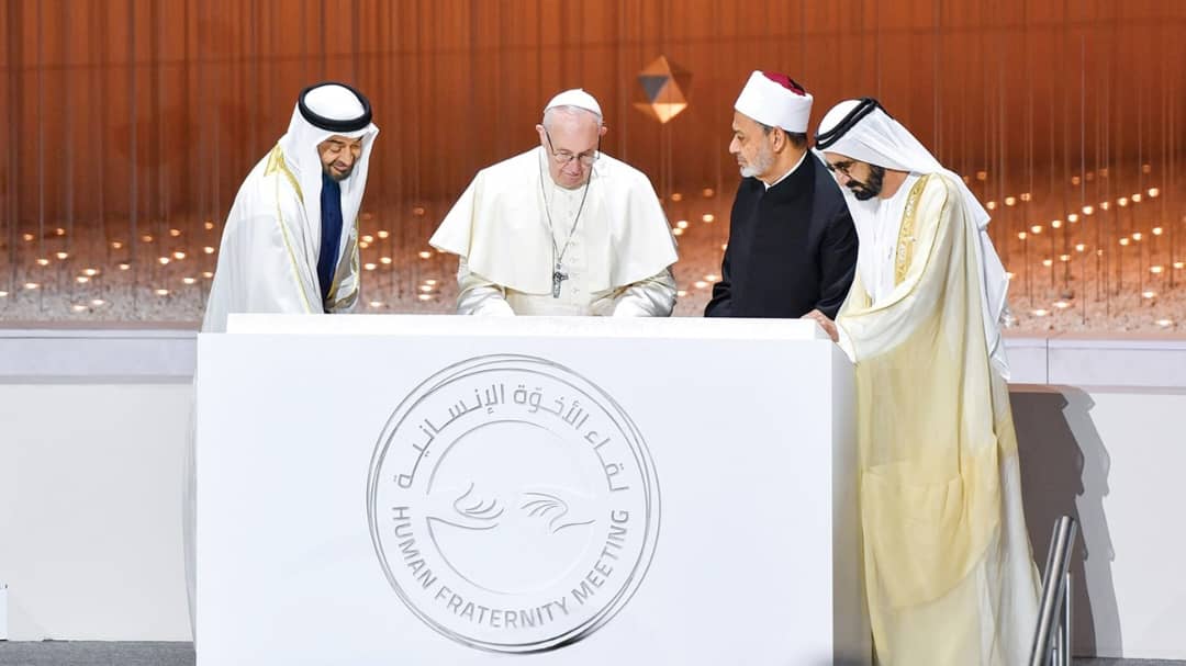 UAE celebrates International Day of Human Fraternity 2024