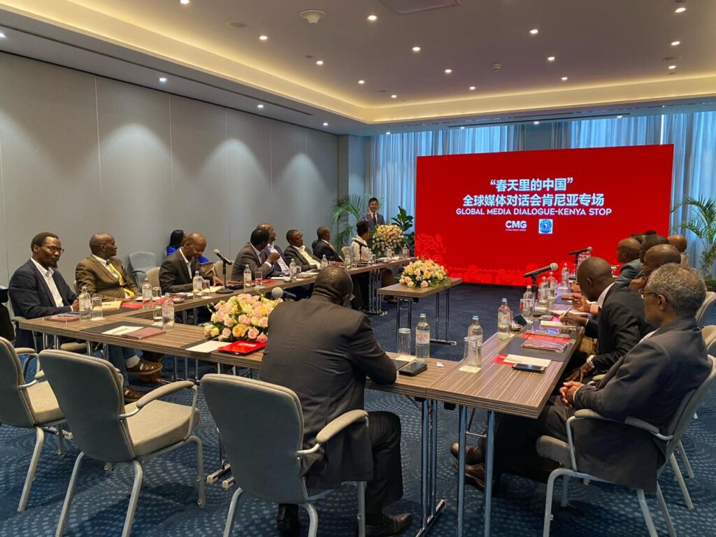 CMG and Africa Policy Institute host seminar on China-Africa Cooperation