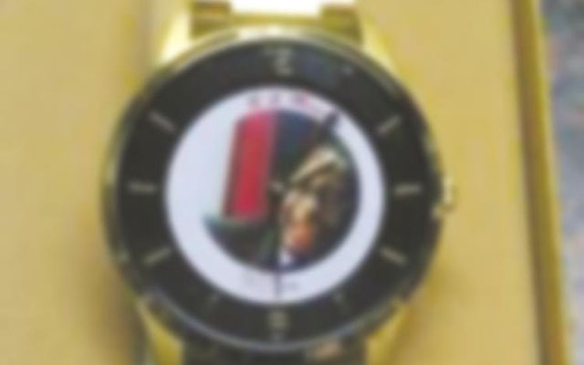 President Mugabe also received a wristwatch
