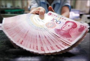 The Chinese economy is growing from strength to strength