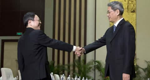 China, Taiwan hold historic talks